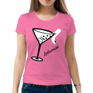  Tricou dama Petrecere burlac. Photo 2